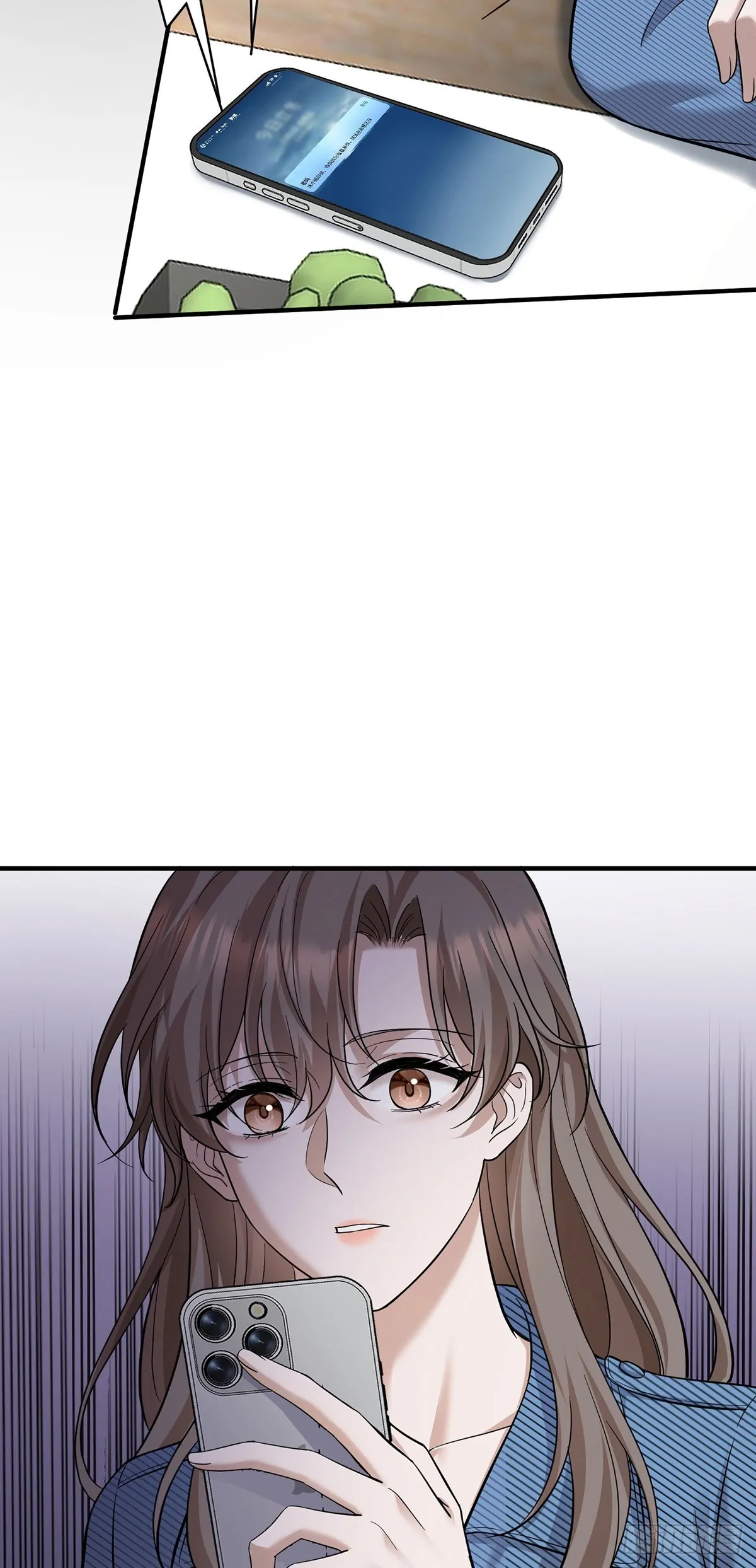 After Breaking Up, I had Relationship With My Ex’s Uncle Chapter 40 page 7