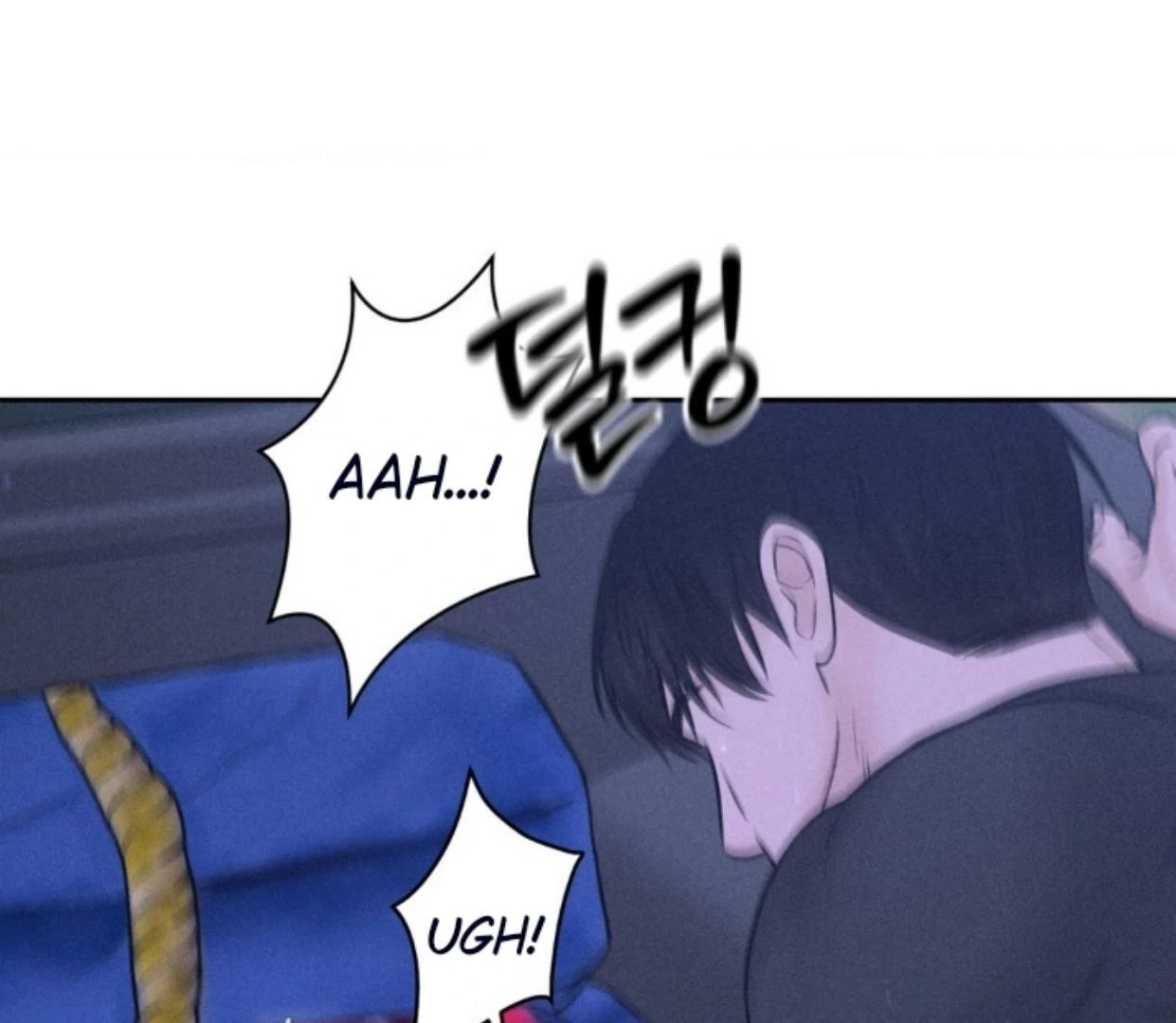 Ahjussi, Aku akan bayar ongkosnya Chapter 05 page 99