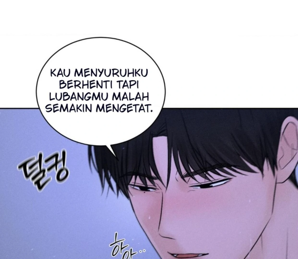 Ahjussi, Aku akan bayar ongkosnya Chapter 05 page 102