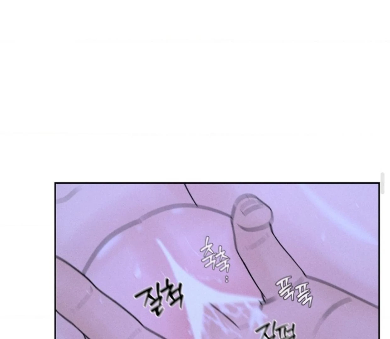 Ahjussi, Aku akan bayar ongkosnya Chapter 05 page 105