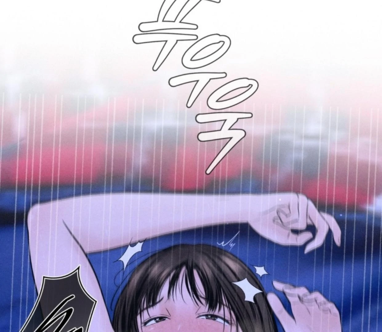 Ahjussi, Aku akan bayar ongkosnya Chapter 05 page 115
