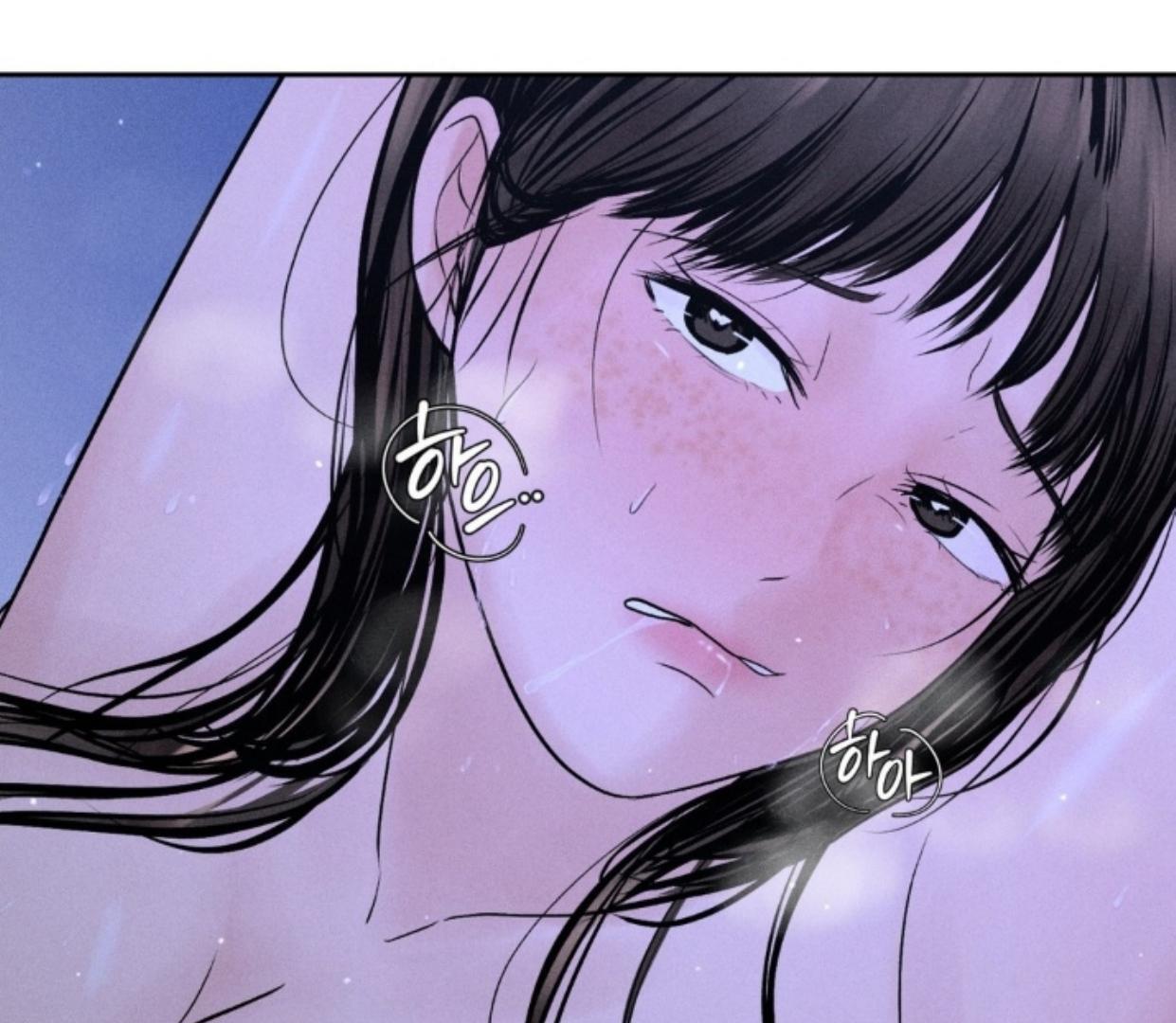 Ahjussi, Aku akan bayar ongkosnya Chapter 05 page 124