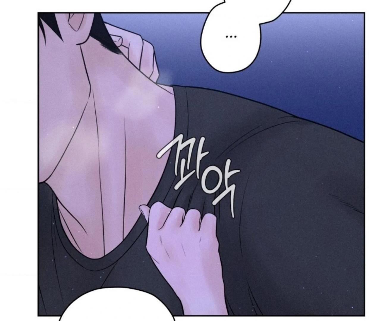 Ahjussi, Aku akan bayar ongkosnya Chapter 05 page 12