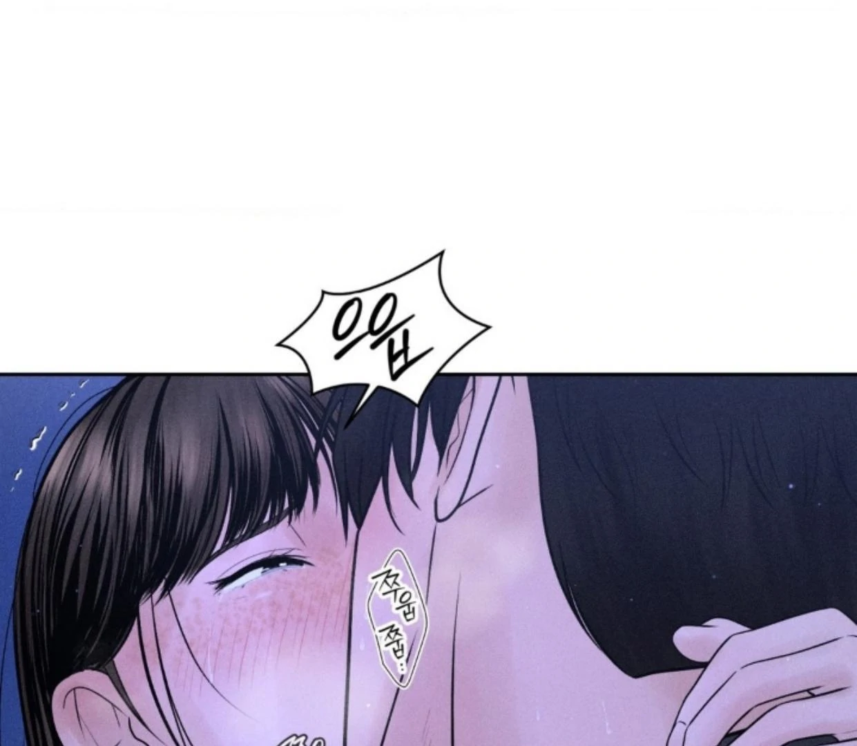 Ahjussi, Aku akan bayar ongkosnya Chapter 05 page 15