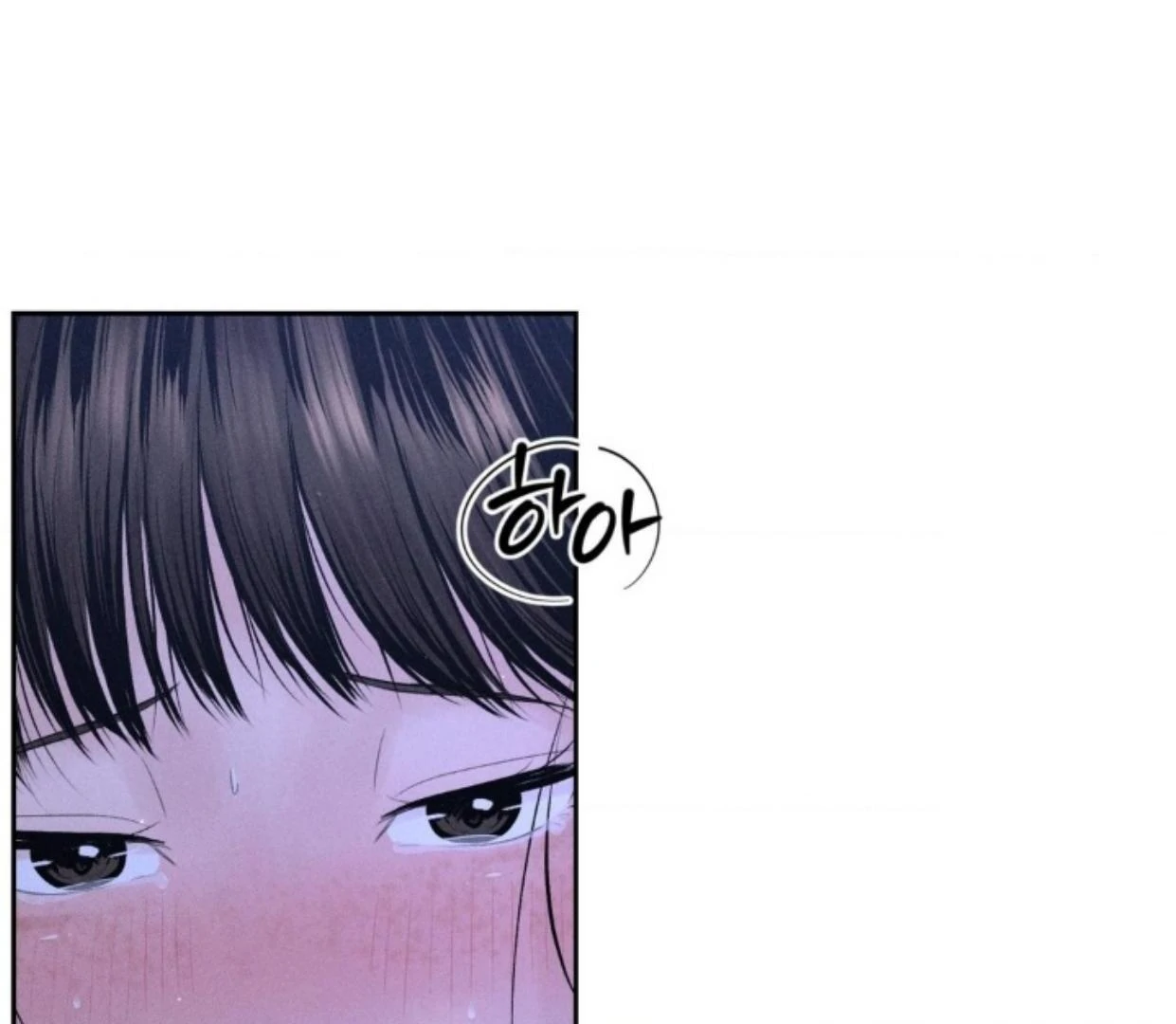 Ahjussi, Aku akan bayar ongkosnya Chapter 05 page 18