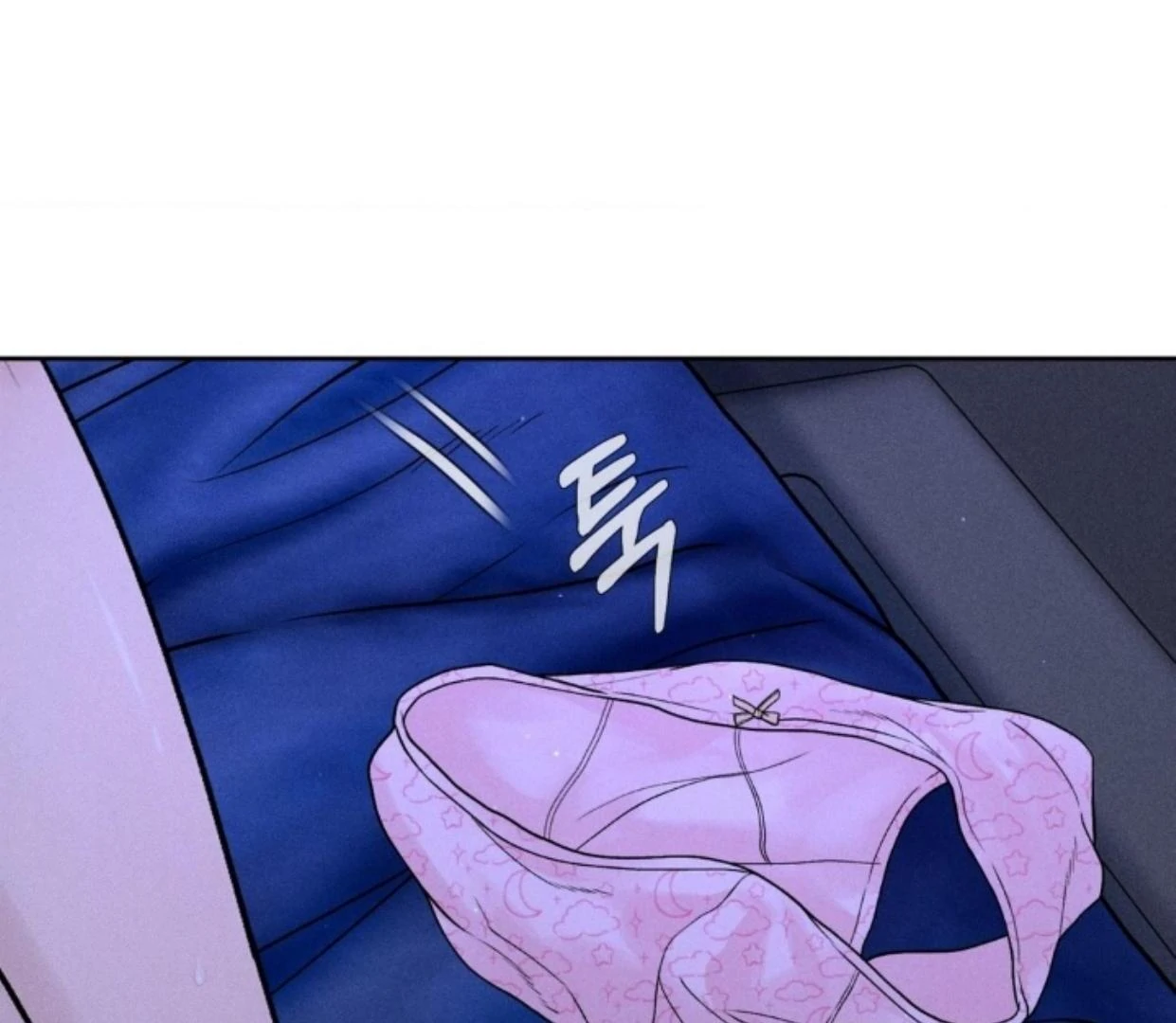 Ahjussi, Aku akan bayar ongkosnya Chapter 05 page 39