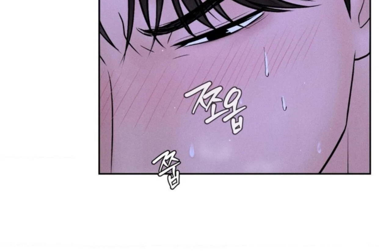 Ahjussi, Aku akan bayar ongkosnya Chapter 05 page 50