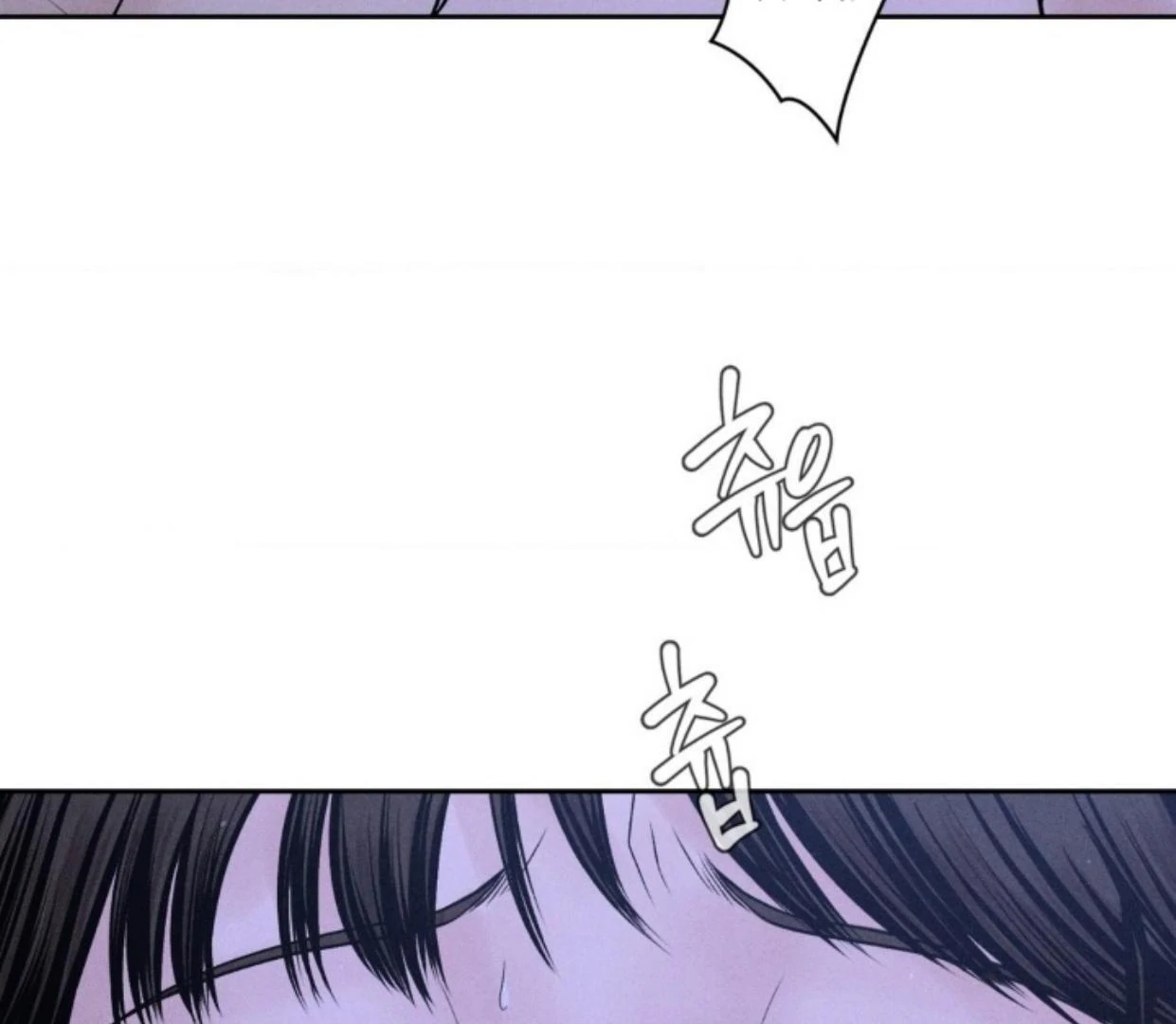 Ahjussi, Aku akan bayar ongkosnya Chapter 05 page 54
