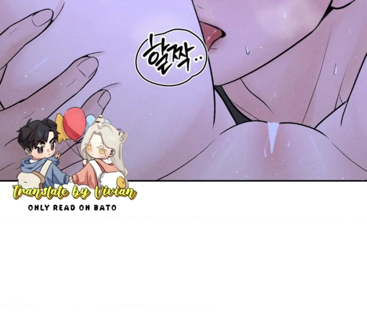 Ahjussi, Aku akan bayar ongkosnya Chapter 05 page 63