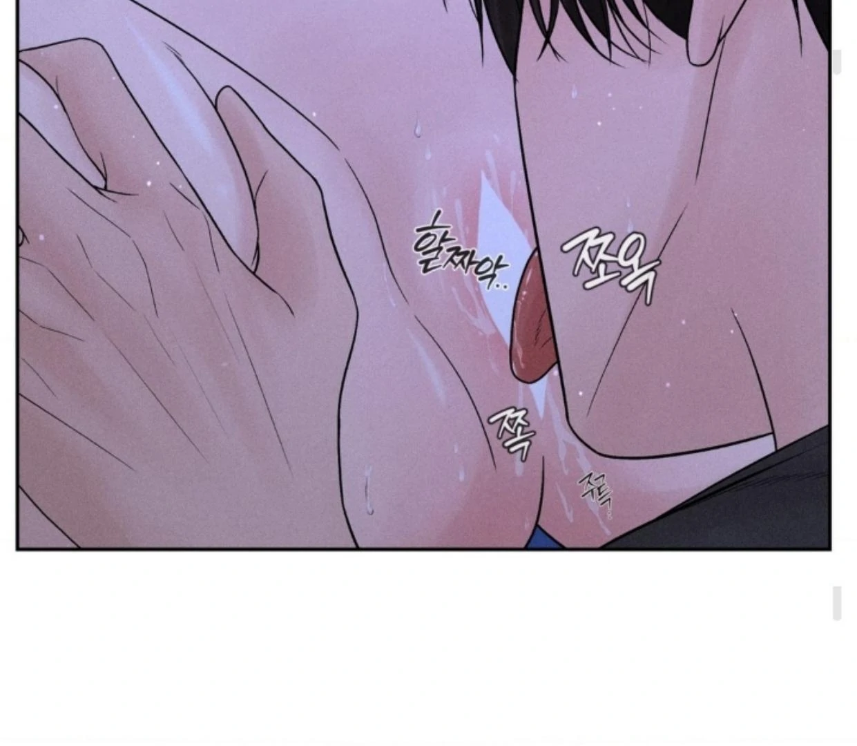 Ahjussi, Aku akan bayar ongkosnya Chapter 05 page 67