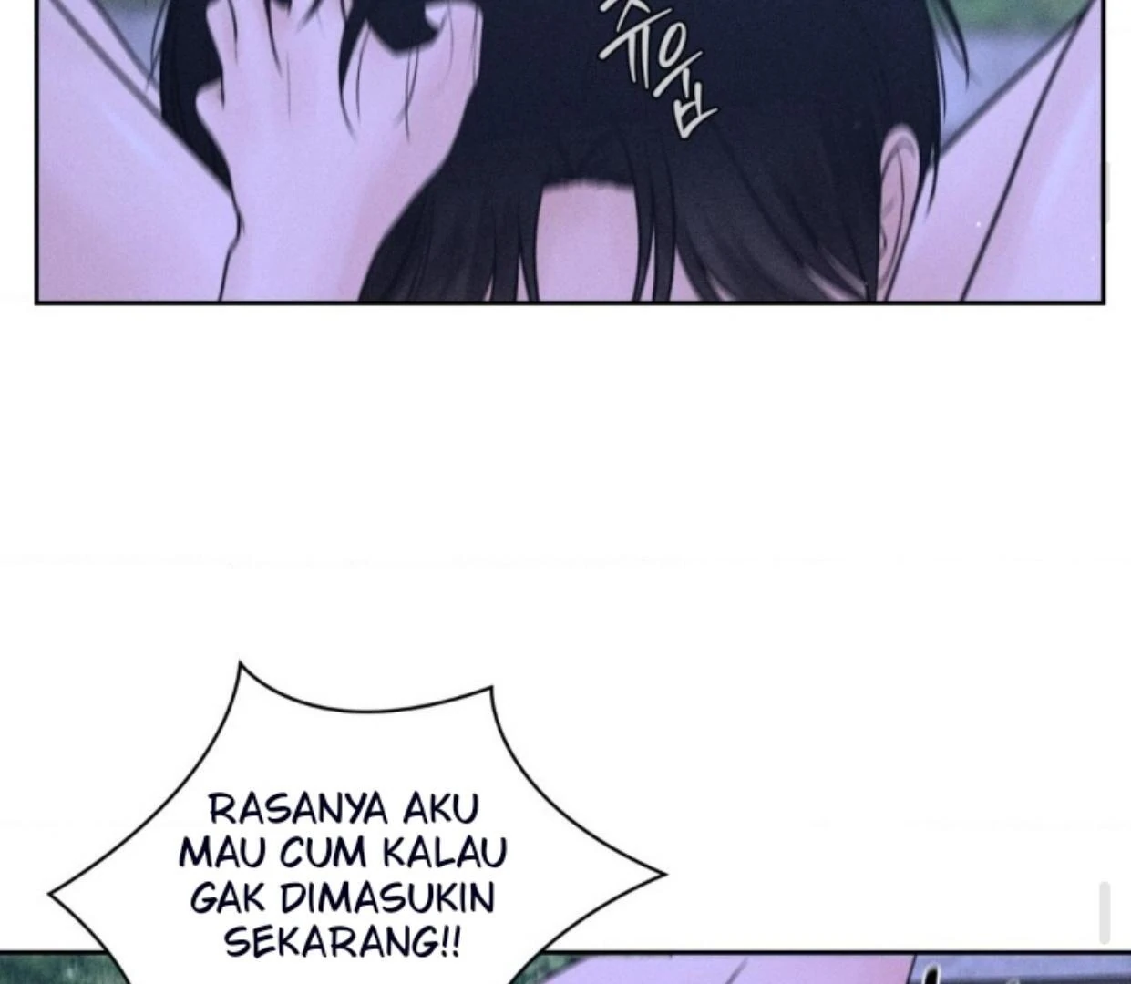Ahjussi, Aku akan bayar ongkosnya Chapter 05 page 72
