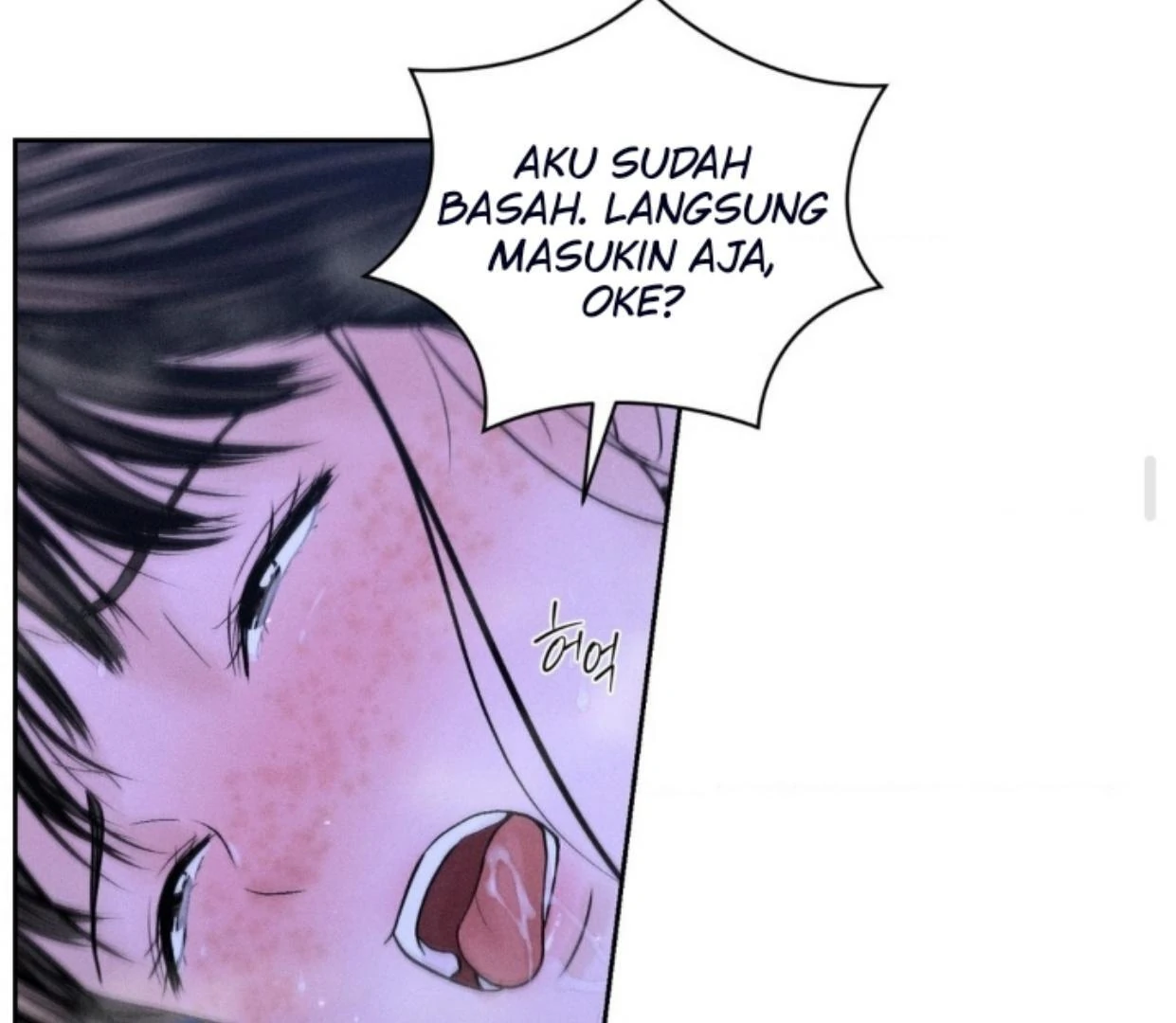Ahjussi, Aku akan bayar ongkosnya Chapter 05 page 78