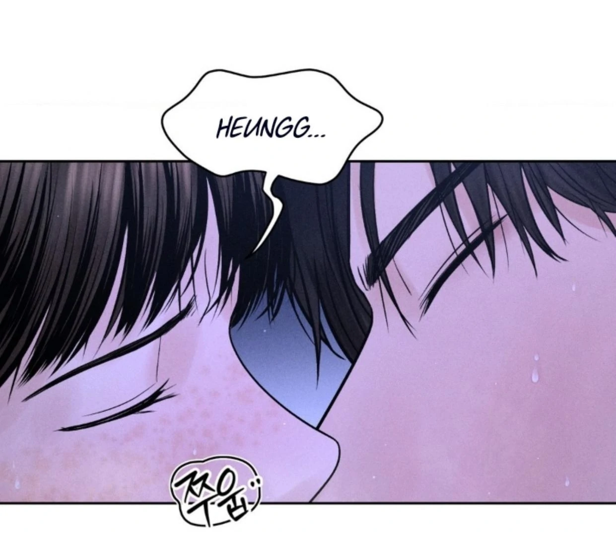 Ahjussi, Aku akan bayar ongkosnya Chapter 05 page 7
