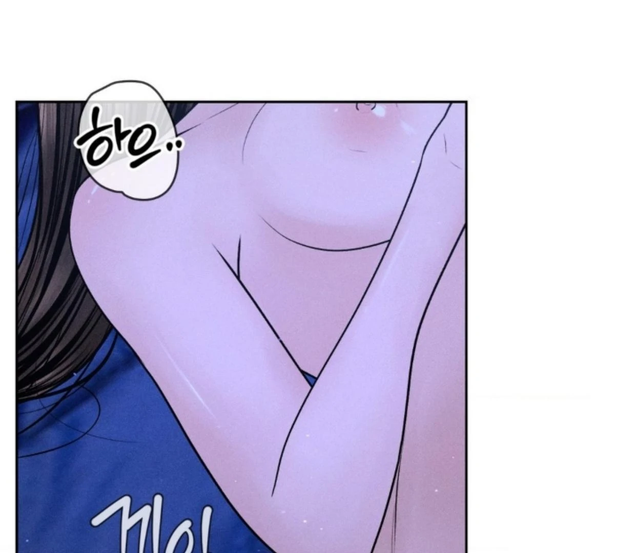 Ahjussi, Aku akan bayar ongkosnya Chapter 05 page 84