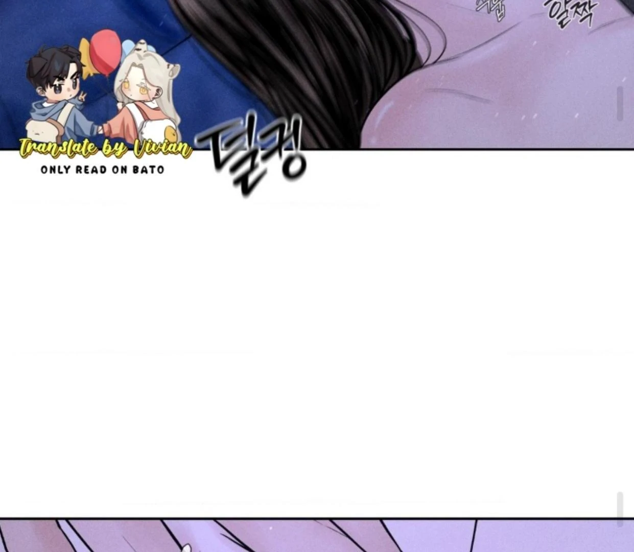 Ahjussi, Aku akan bayar ongkosnya Chapter 05 page 93