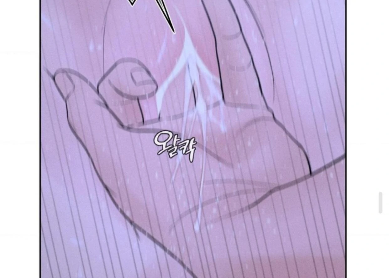 Ahjussi, Aku akan bayar ongkosnya Chapter 05 page 97
