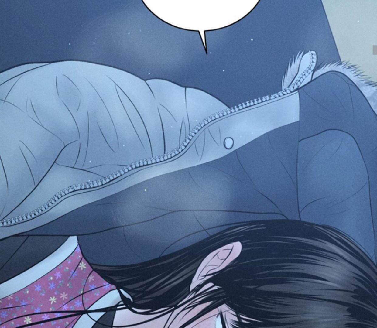 Ahjussi, Aku akan bayar ongkosnya Chapter 11 page 109