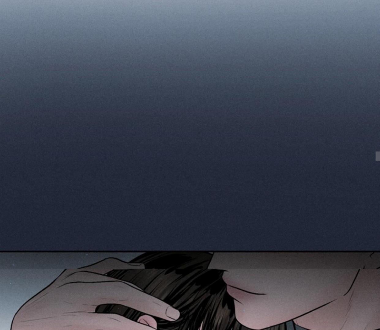 Ahjussi, Aku akan bayar ongkosnya Chapter 11 page 115