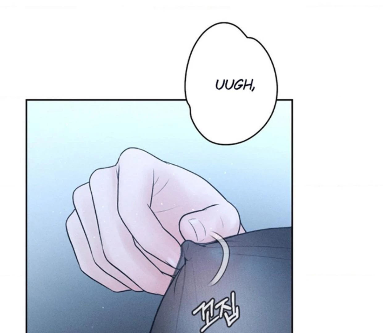 Ahjussi, Aku akan bayar ongkosnya Chapter 11 page 130