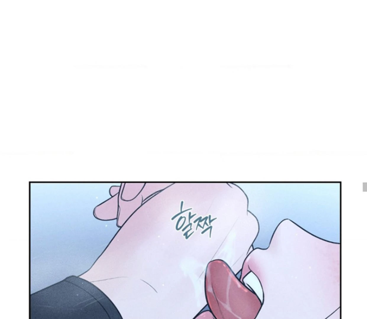 Ahjussi, Aku akan bayar ongkosnya Chapter 11 page 136