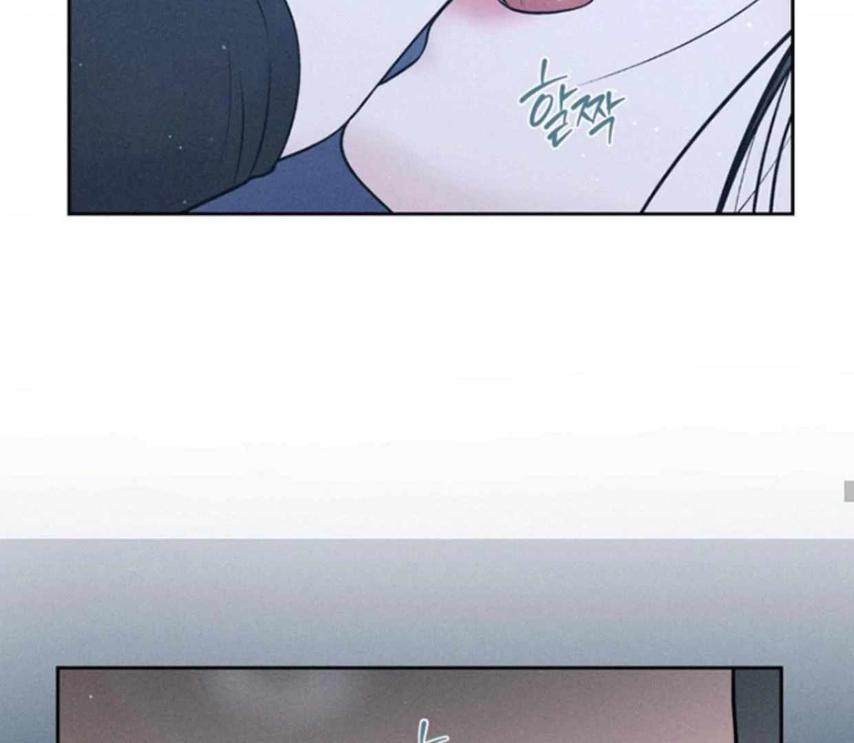 Ahjussi, Aku akan bayar ongkosnya Chapter 11 page 137