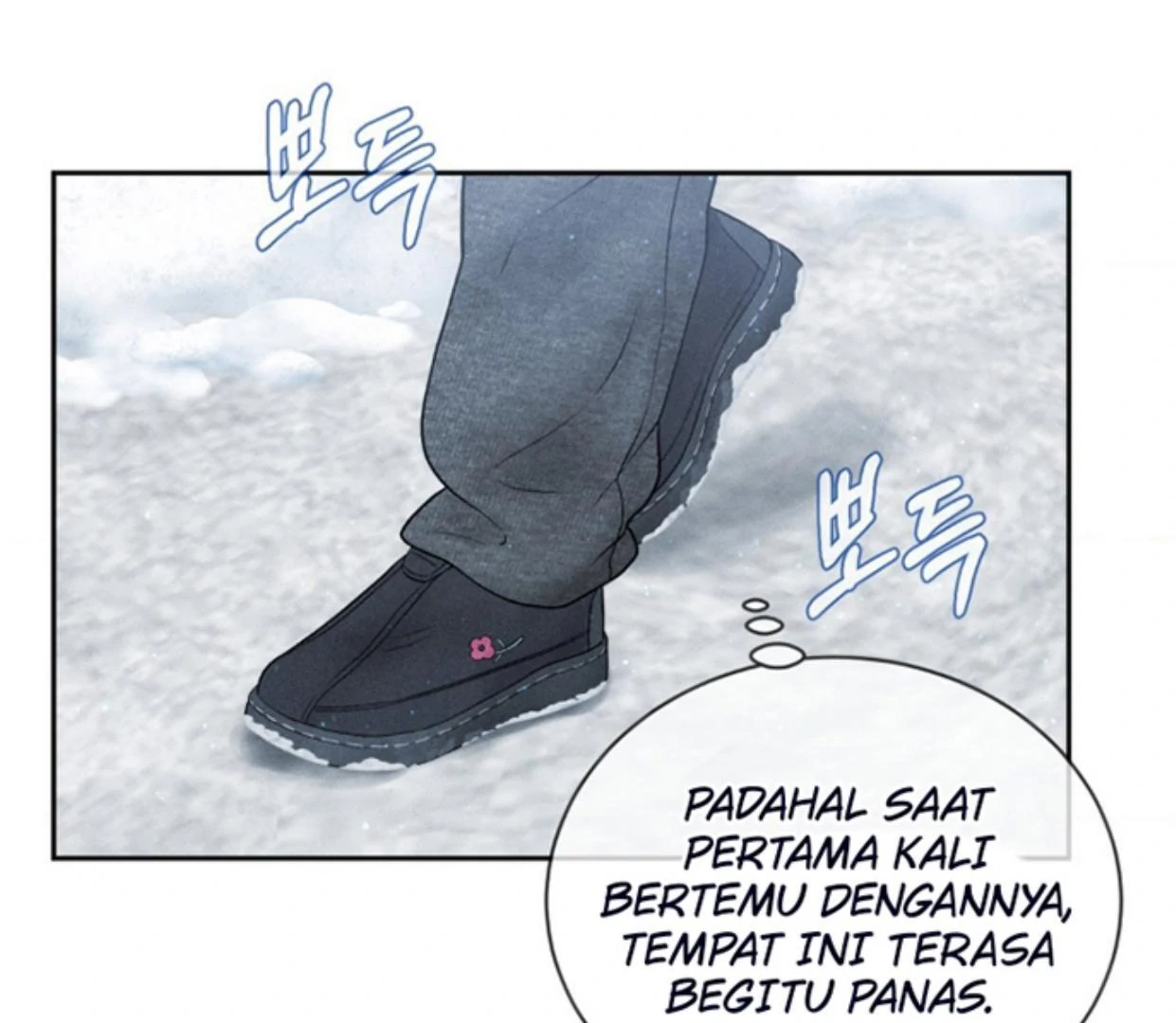 Ahjussi, Aku akan bayar ongkosnya Chapter 11 page 13
