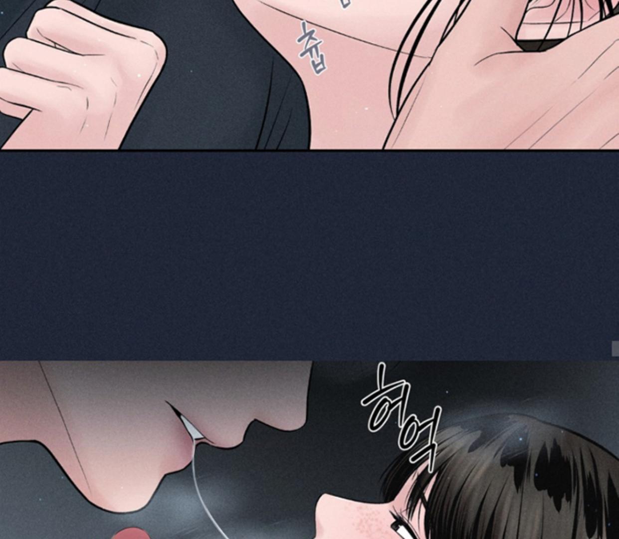 Ahjussi, Aku akan bayar ongkosnya Chapter 11 page 140