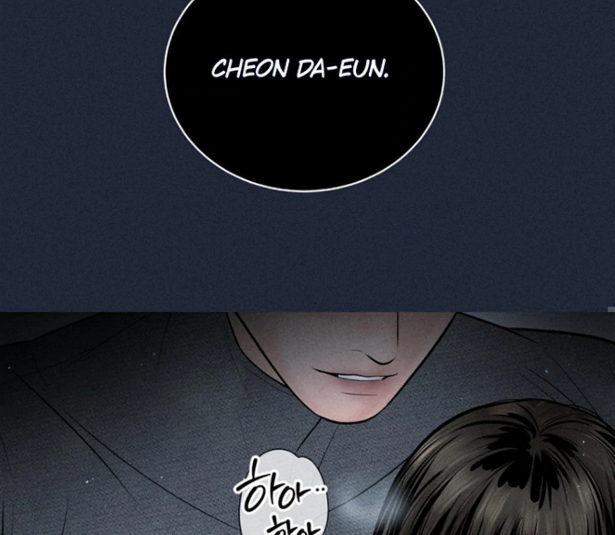 Ahjussi, Aku akan bayar ongkosnya Chapter 11 page 142