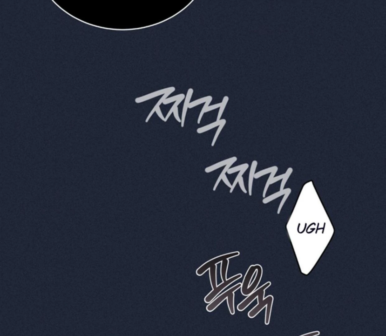 Ahjussi, Aku akan bayar ongkosnya Chapter 11 page 149