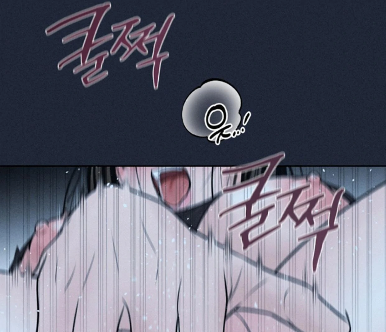 Ahjussi, Aku akan bayar ongkosnya Chapter 11 page 154