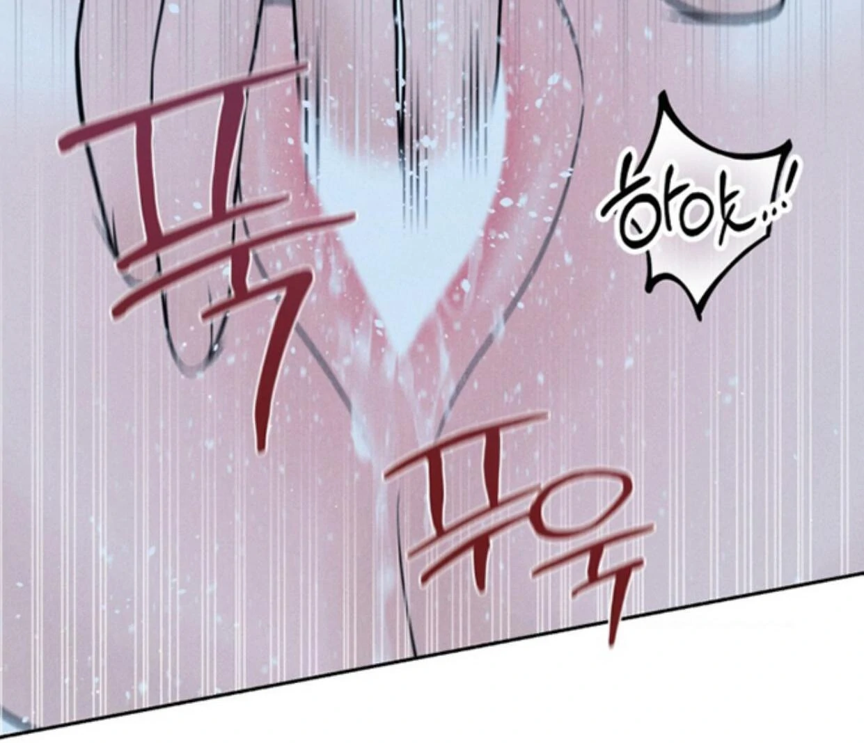 Ahjussi, Aku akan bayar ongkosnya Chapter 11 page 155