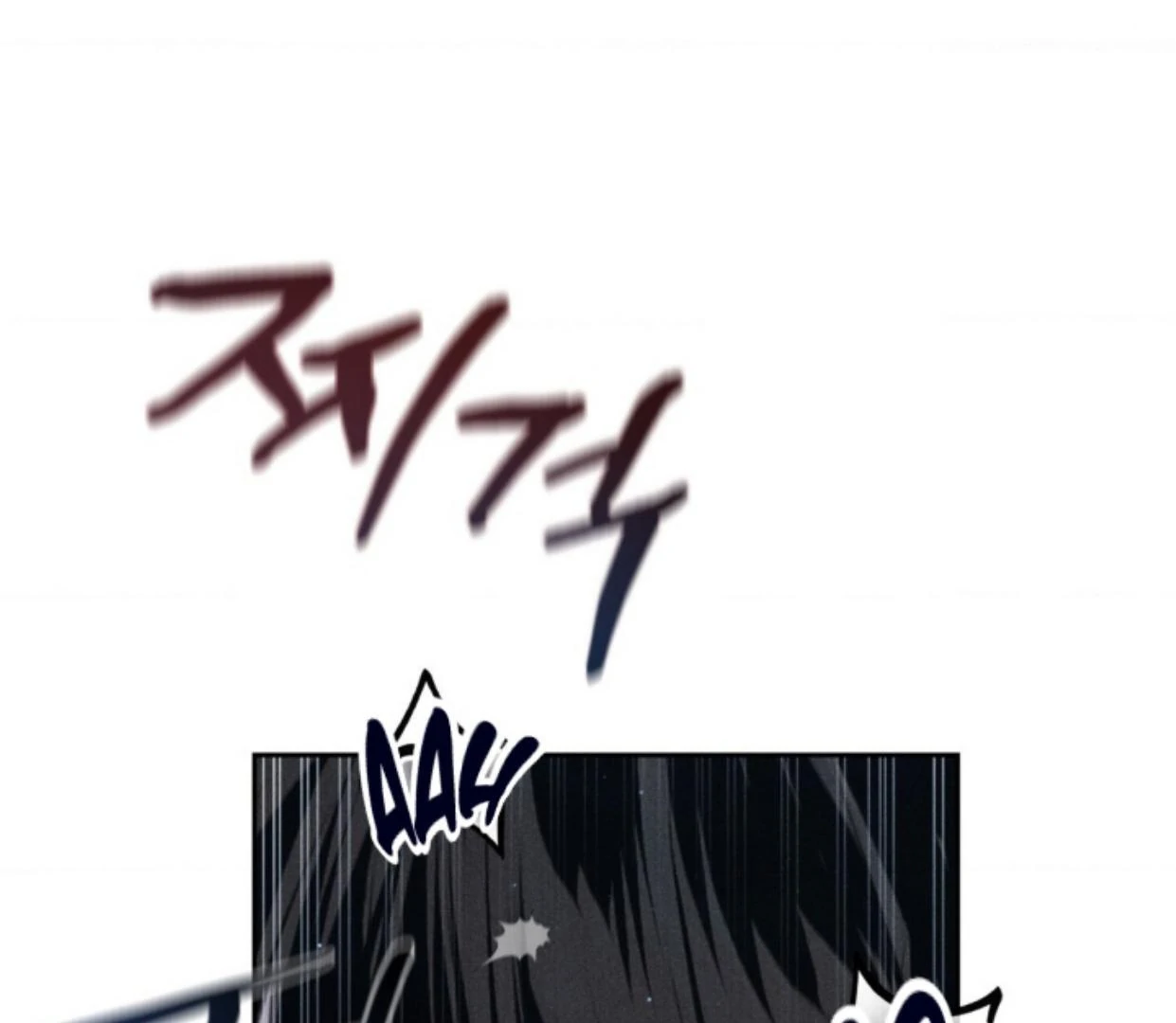 Ahjussi, Aku akan bayar ongkosnya Chapter 11 page 156