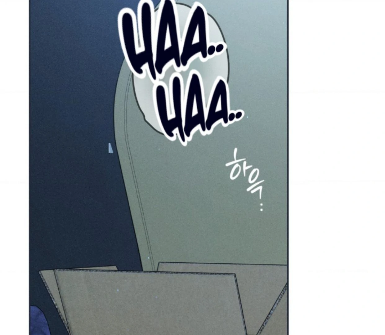 Ahjussi, Aku akan bayar ongkosnya Chapter 11 page 164