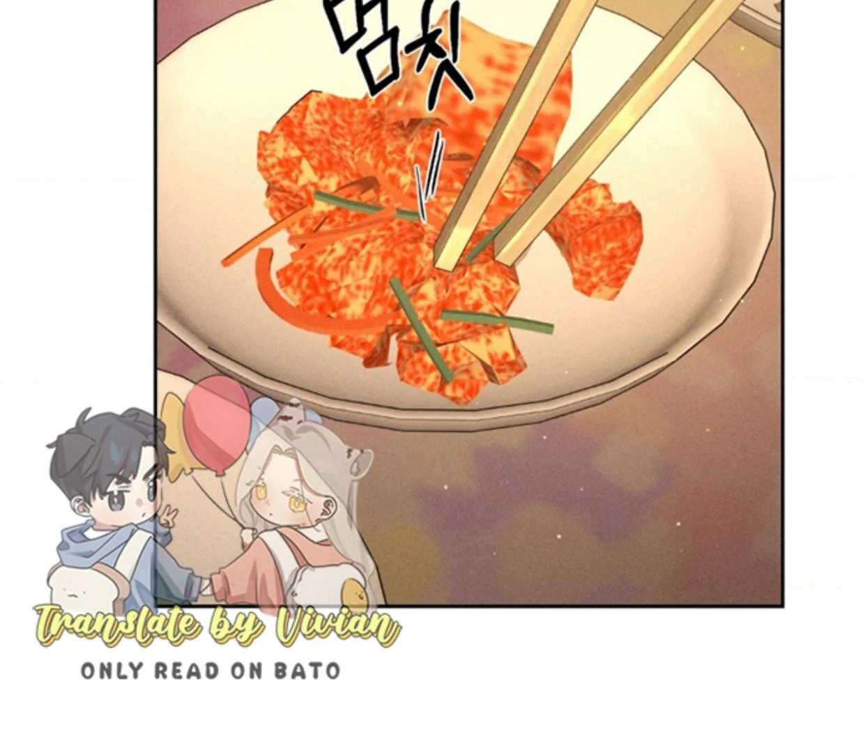 Ahjussi, Aku akan bayar ongkosnya Chapter 11 page 32