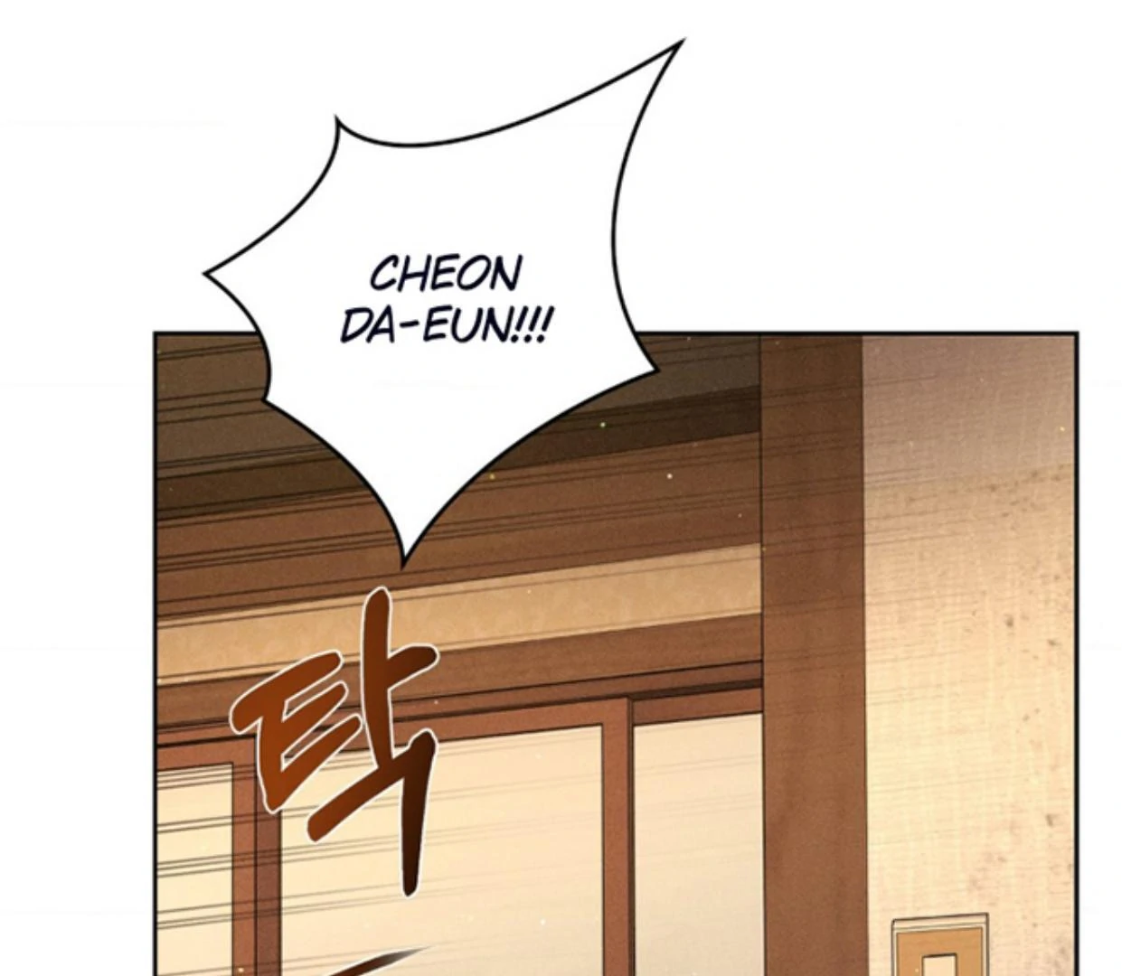 Ahjussi, Aku akan bayar ongkosnya Chapter 11 page 52