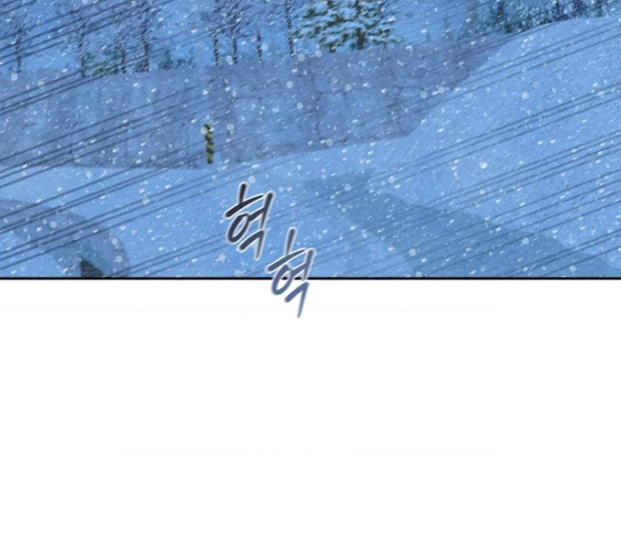 Ahjussi, Aku akan bayar ongkosnya Chapter 11 page 55