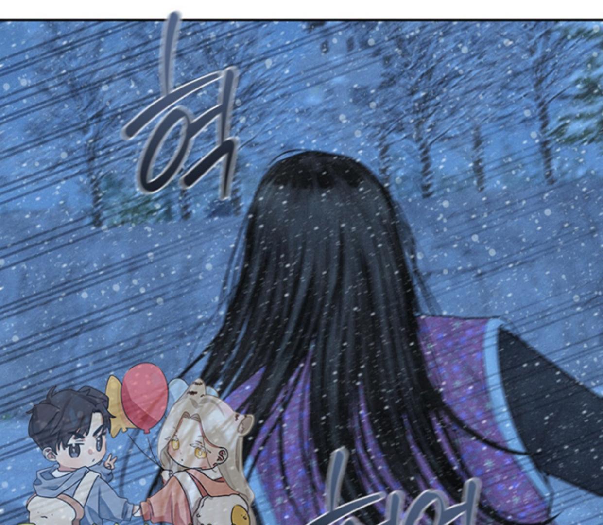 Ahjussi, Aku akan bayar ongkosnya Chapter 11 page 56