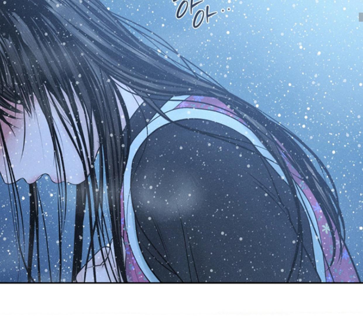 Ahjussi, Aku akan bayar ongkosnya Chapter 11 page 62