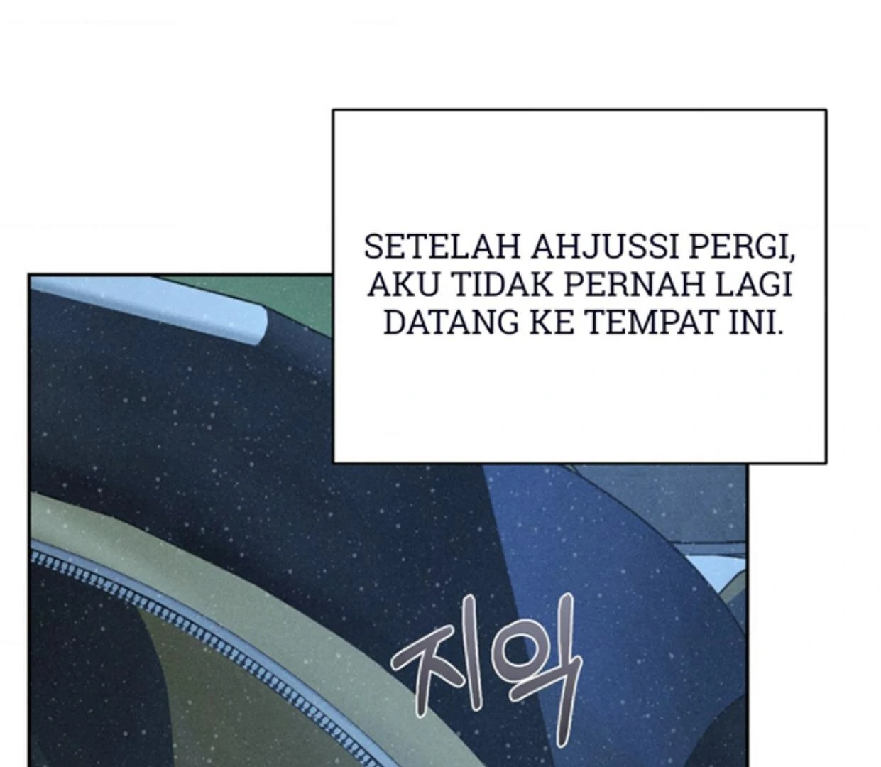 Ahjussi, Aku akan bayar ongkosnya Chapter 11 page 76