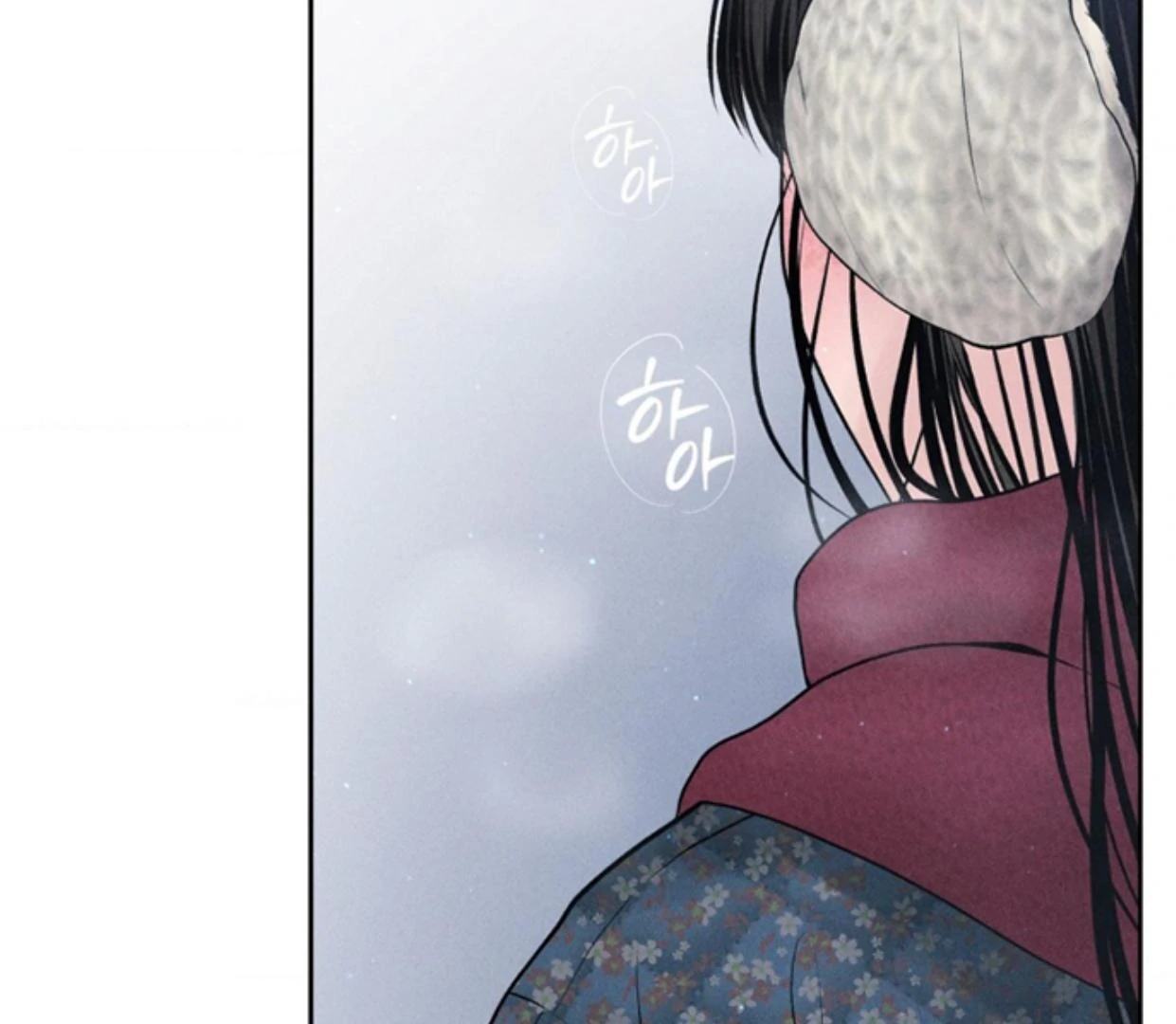 Ahjussi, Aku akan bayar ongkosnya Chapter 11 page 8