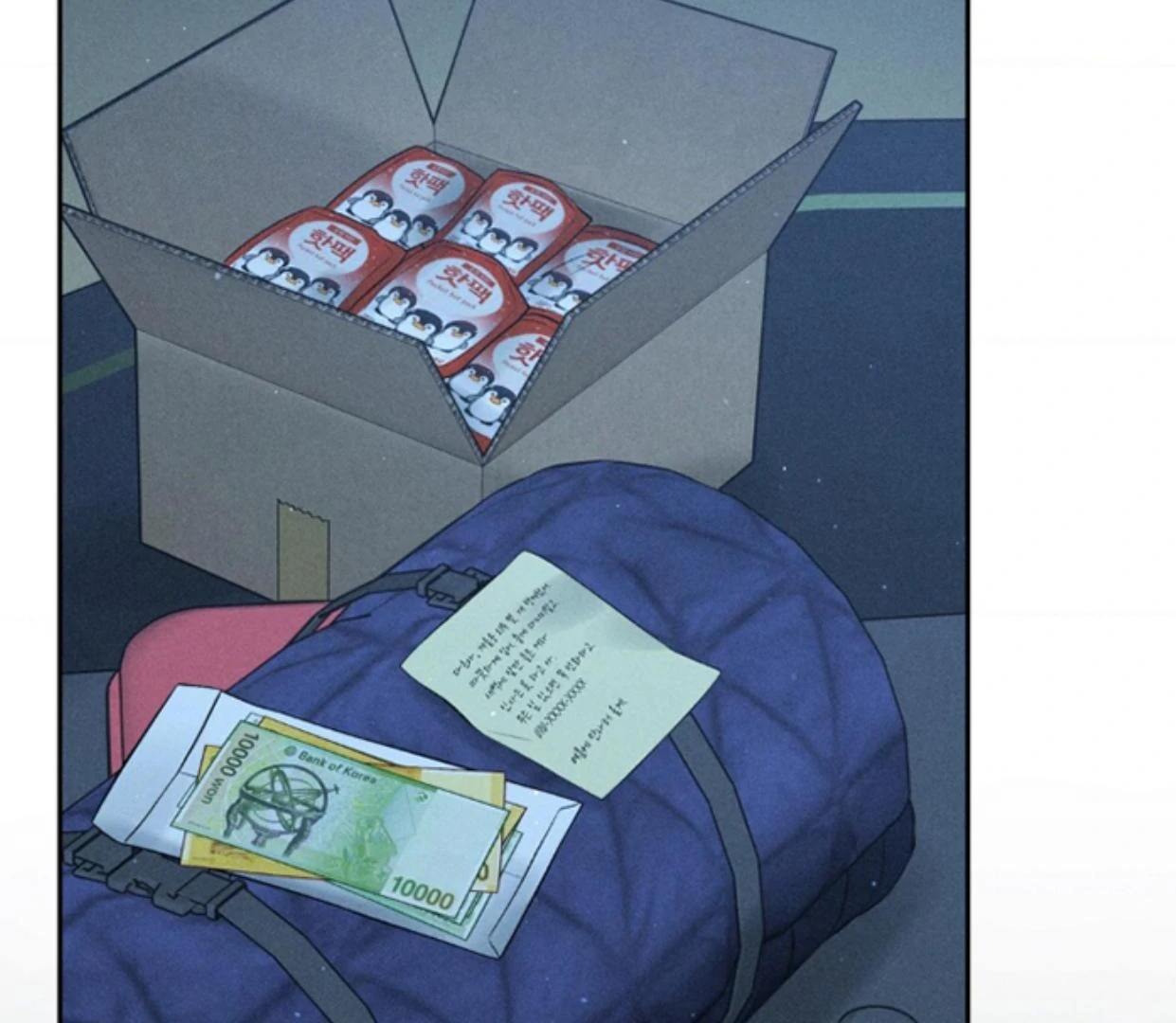 Ahjussi, Aku akan bayar ongkosnya Chapter 11 page 92