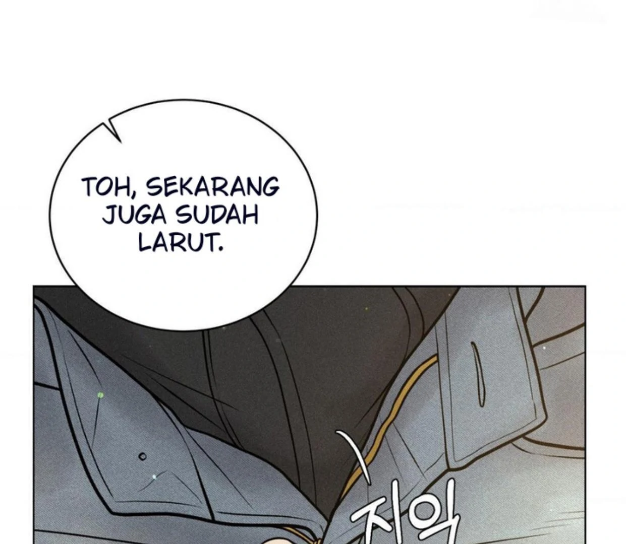 Ahjussi, Aku akan bayar ongkosnya Chapter 14 page 99