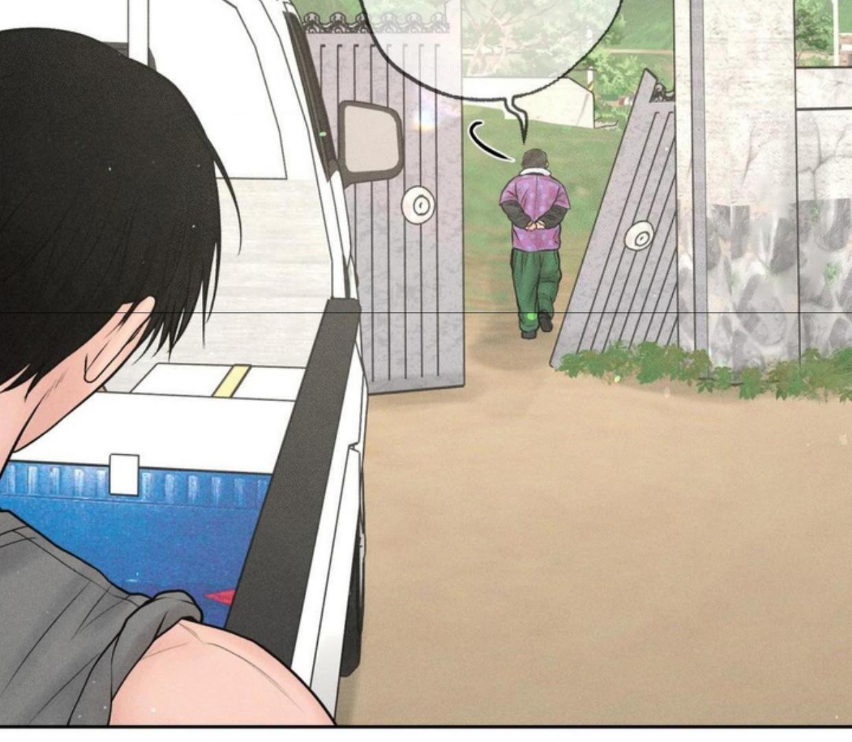 Ahjussi, Aku akan bayar ongkosnya Chapter 14 page 10