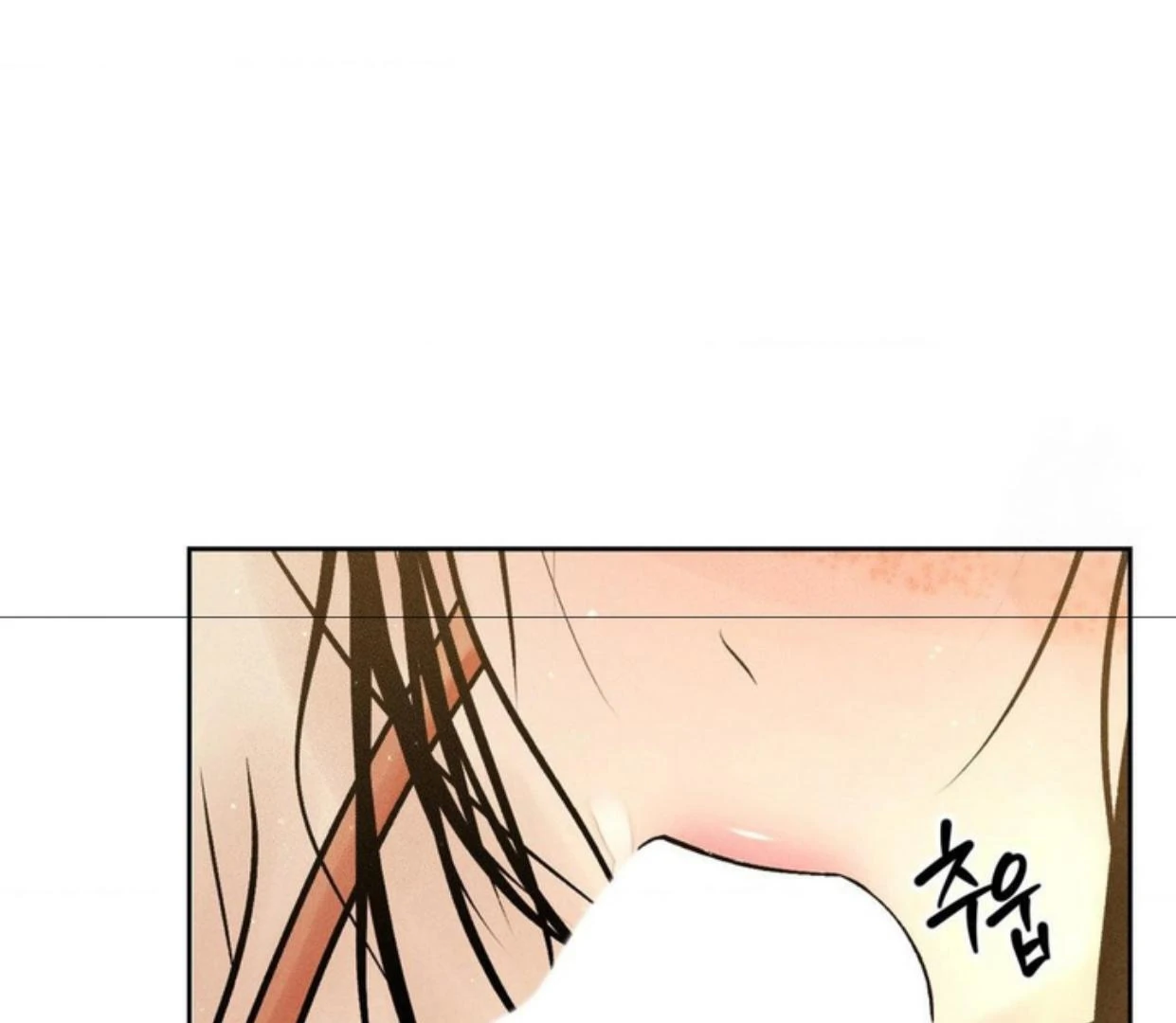 Ahjussi, Aku akan bayar ongkosnya Chapter 14 page 121