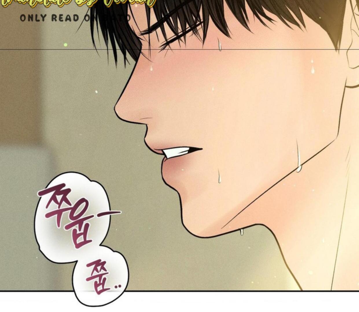 Ahjussi, Aku akan bayar ongkosnya Chapter 14 page 145