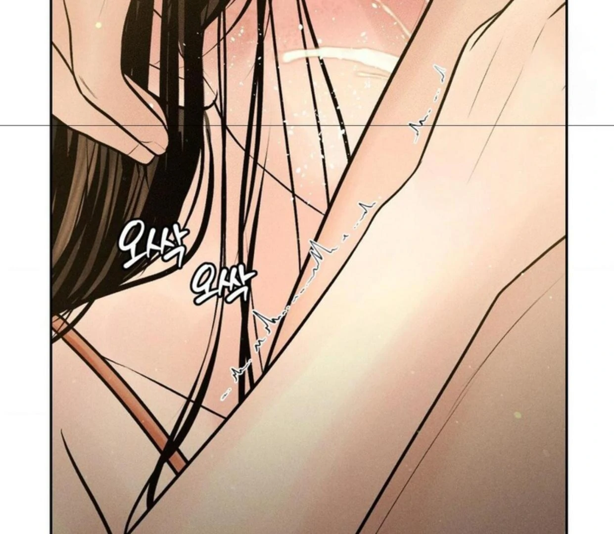 Ahjussi, Aku akan bayar ongkosnya Chapter 14 page 153