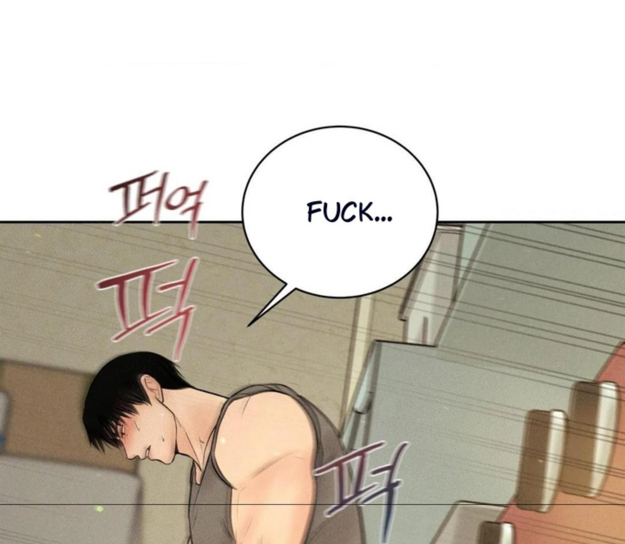 Ahjussi, Aku akan bayar ongkosnya Chapter 14 page 155