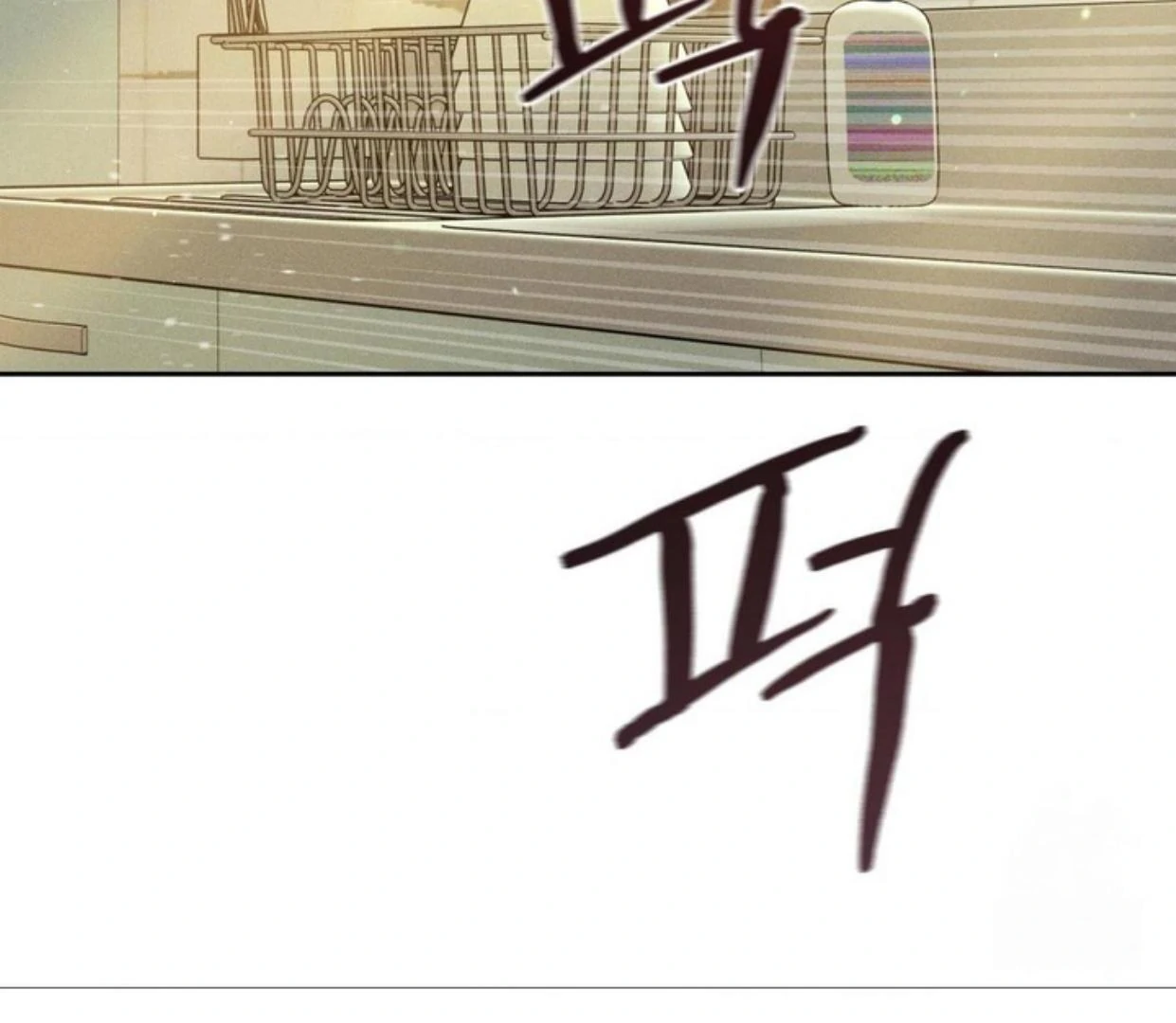 Ahjussi, Aku akan bayar ongkosnya Chapter 14 page 159