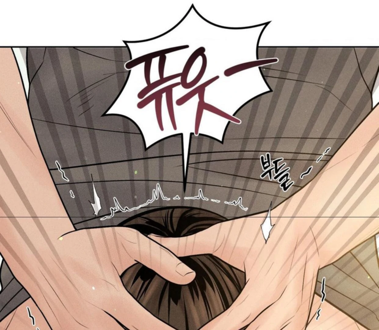 Ahjussi, Aku akan bayar ongkosnya Chapter 14 page 162
