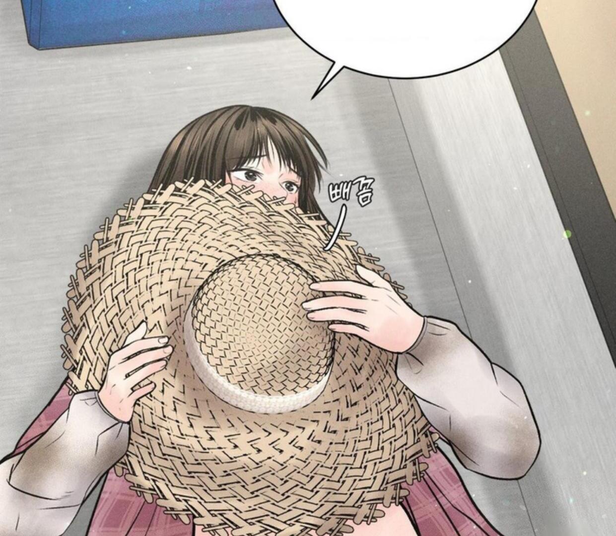 Ahjussi, Aku akan bayar ongkosnya Chapter 14 page 16